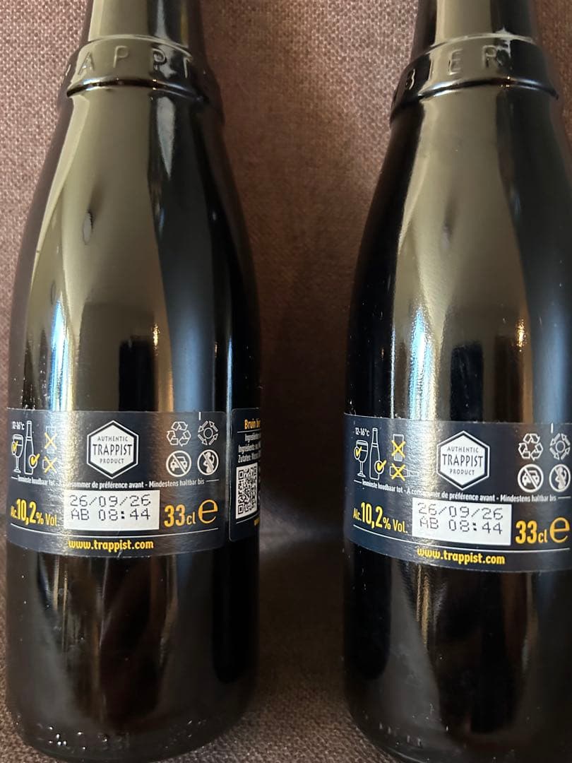 【未開封】Trappist Westvleteren 12 5本セット