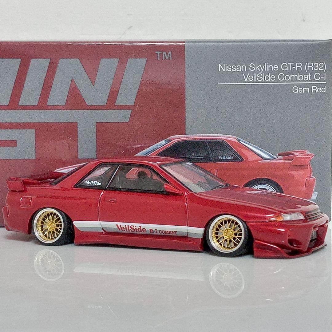 タカユキさん専用 ミニカー改 2台セット