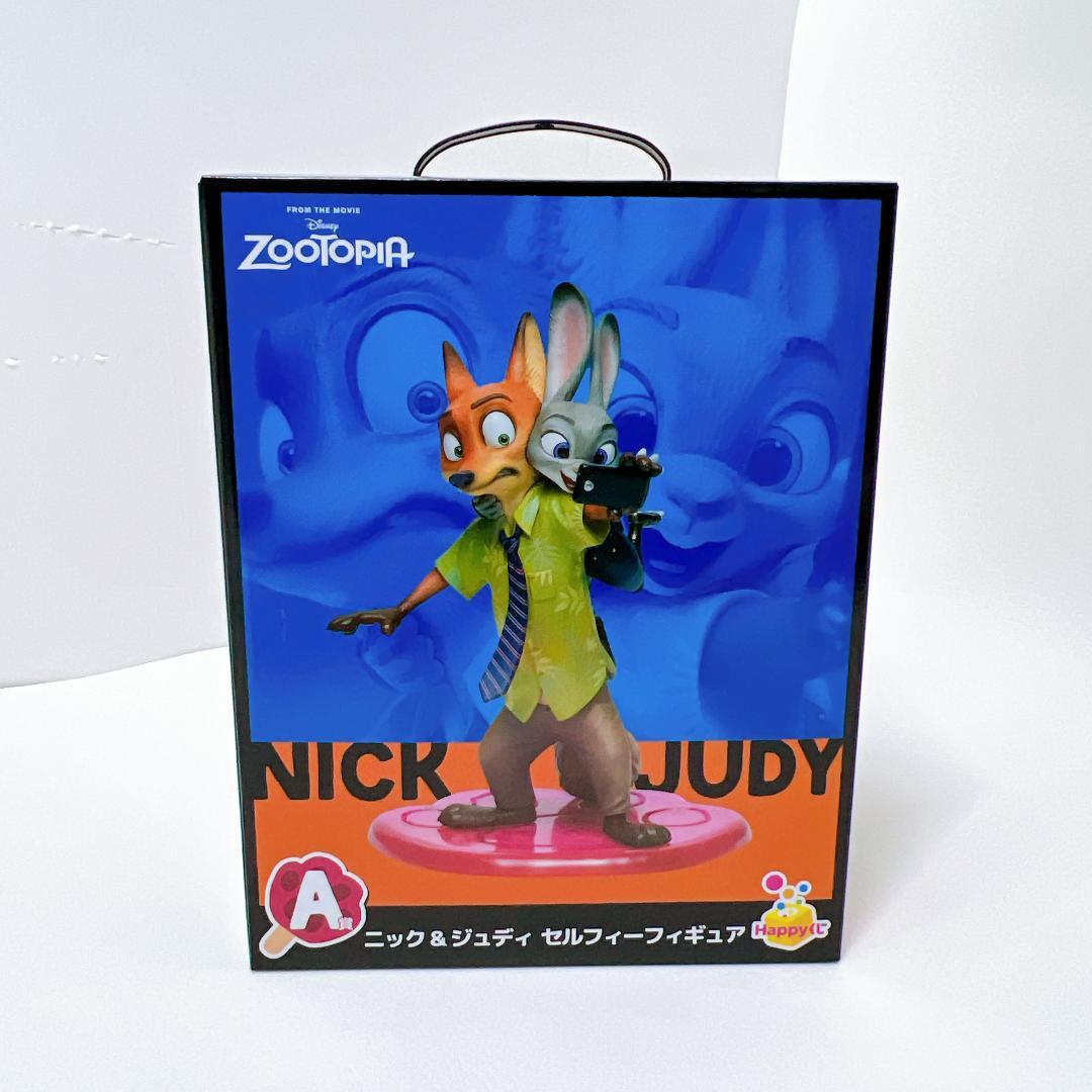【送料無料】ズートピア Happyくじ A賞 ニック&ジュディ
