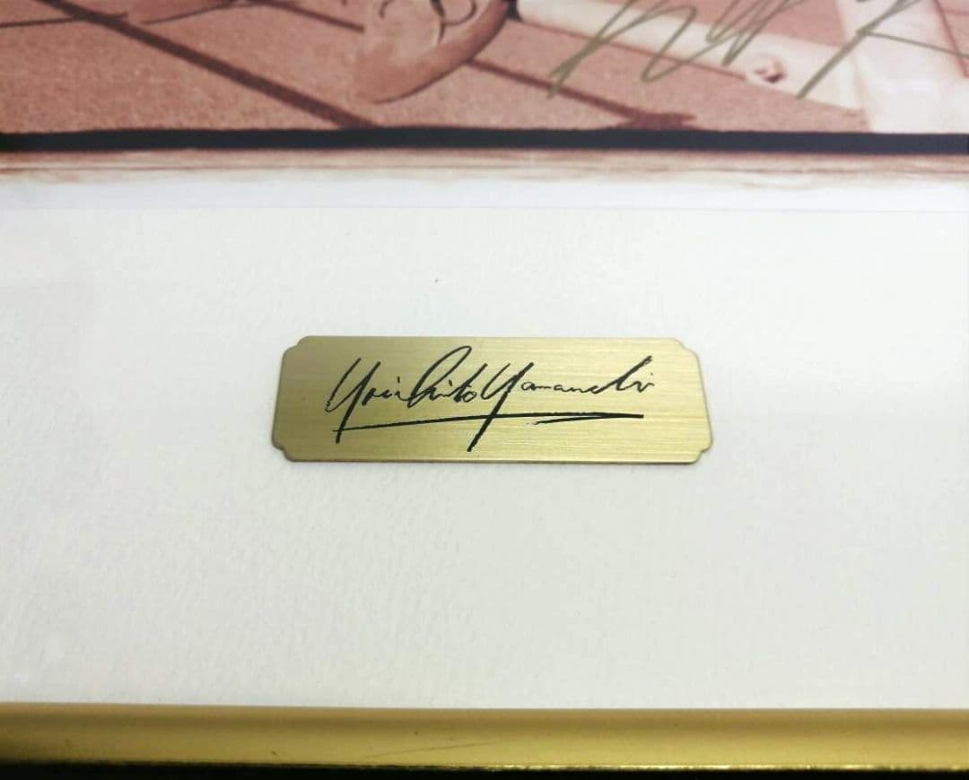 限定18部レーサー河村隆一シリアル直筆サイン入り額装Tourbillon山内順仁