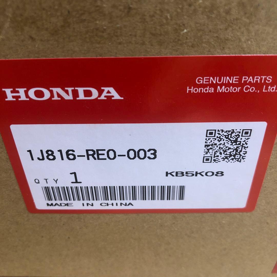 HONDA 冷却ファン　フリードハイブリッドなど 1J816-RE0-003