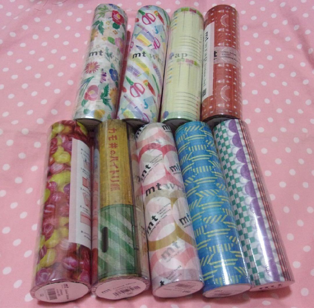 mt wrap 9本セット ラッピング カモイ