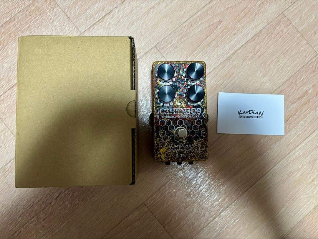 【希少】KarDiaN Nitroglycerin M6 ADD CBF