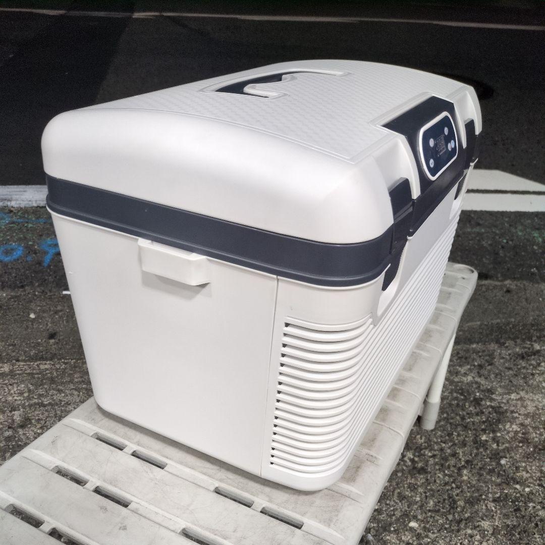 HANSHUMY 冷蔵庫 冷温庫 保温保冷庫 14L