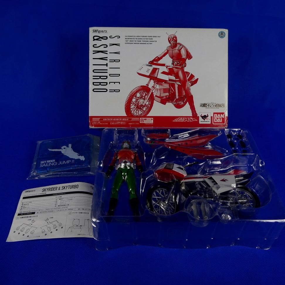 スカイライダー＆スカイターボのセット★昭和ライダー★魂ウェブ商店限定品★未使用品