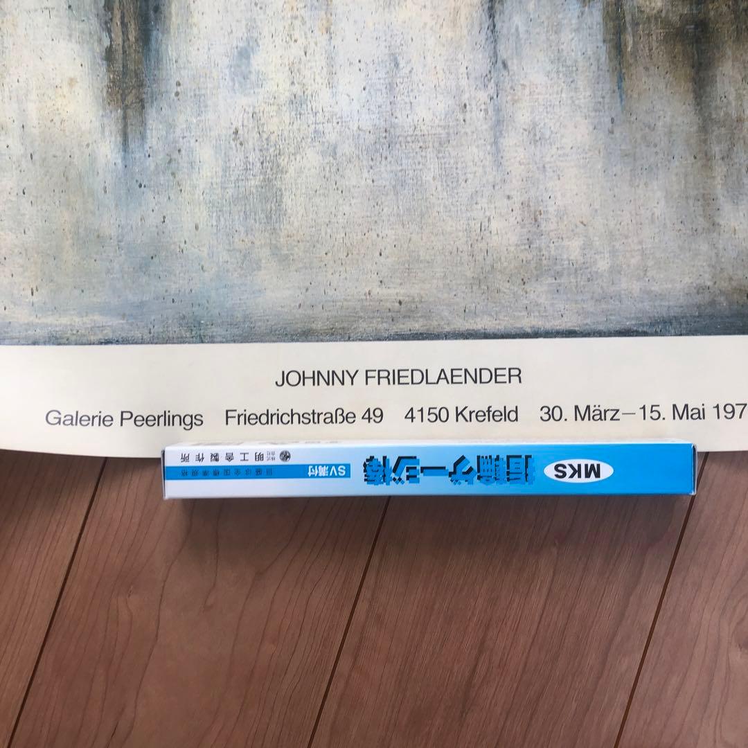ビンテージ　79年　JOHNNY FRIEDLAENDER オリジナルポスター