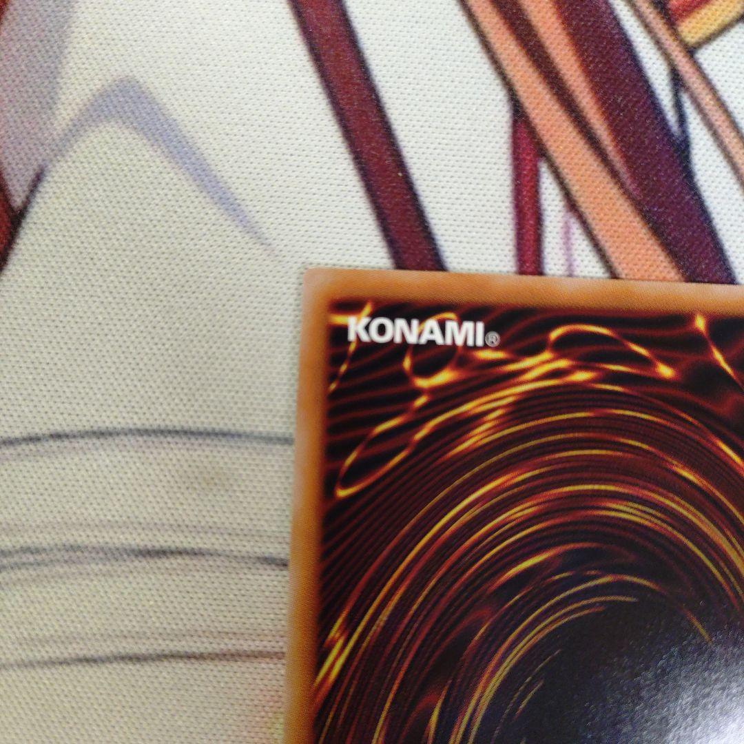 遊戯王　S：P リトルナイト 25thシークレットレア1枚　美品　白欠けなし