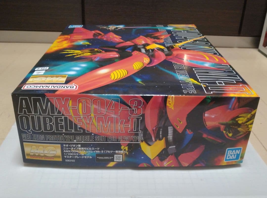 MG 1/100 キュベレイMk-Ⅱ プルツー専用機 新品 未組立