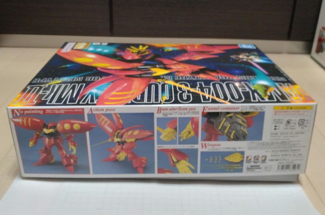 MG 1/100 キュベレイMk-Ⅱ プルツー専用機 新品 未組立