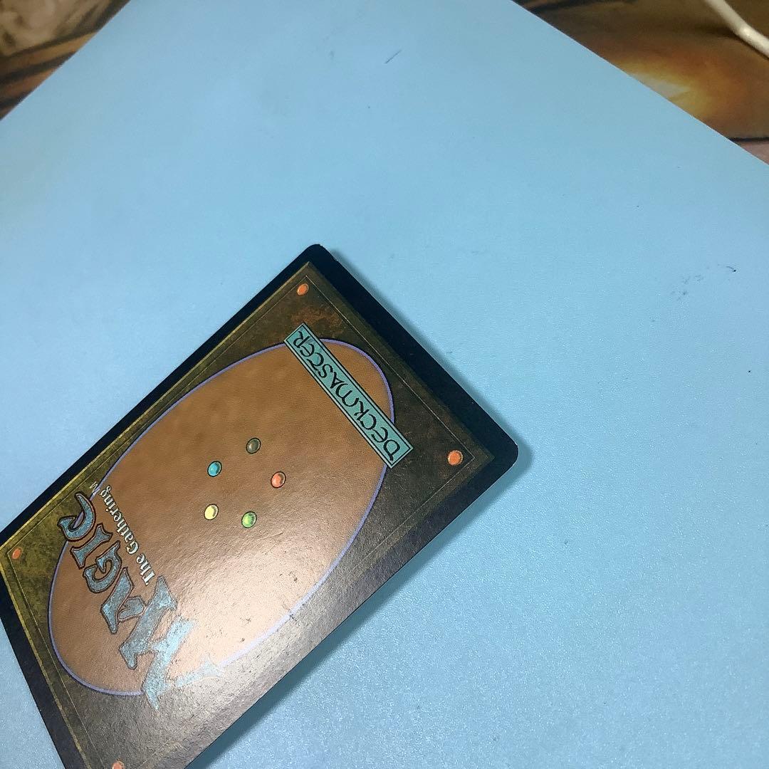 繁殖池/Breeding Pool  DIS英語foil