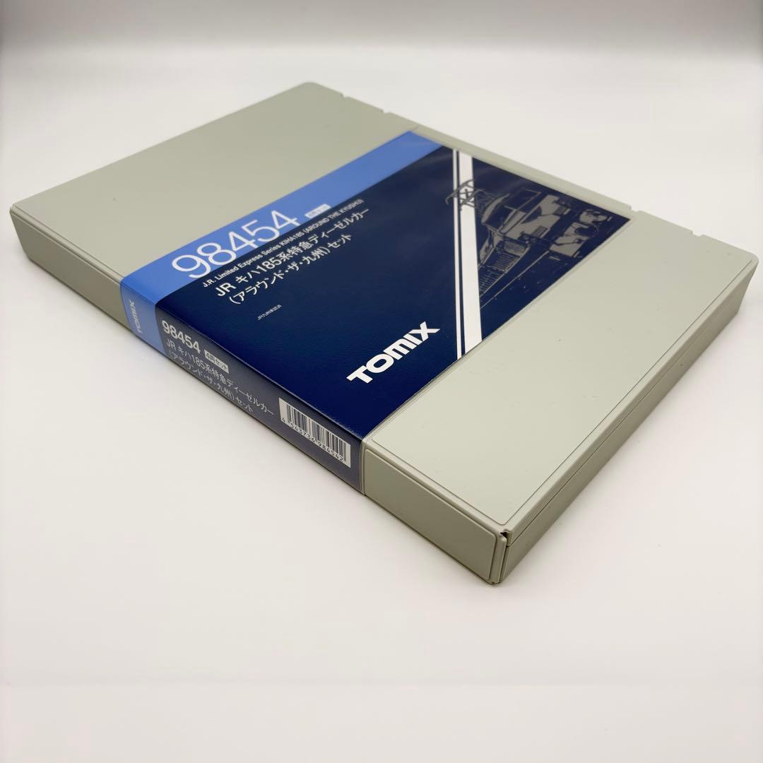 TOMIXキハ185系 アラウンド・ザ・九州セット 98454