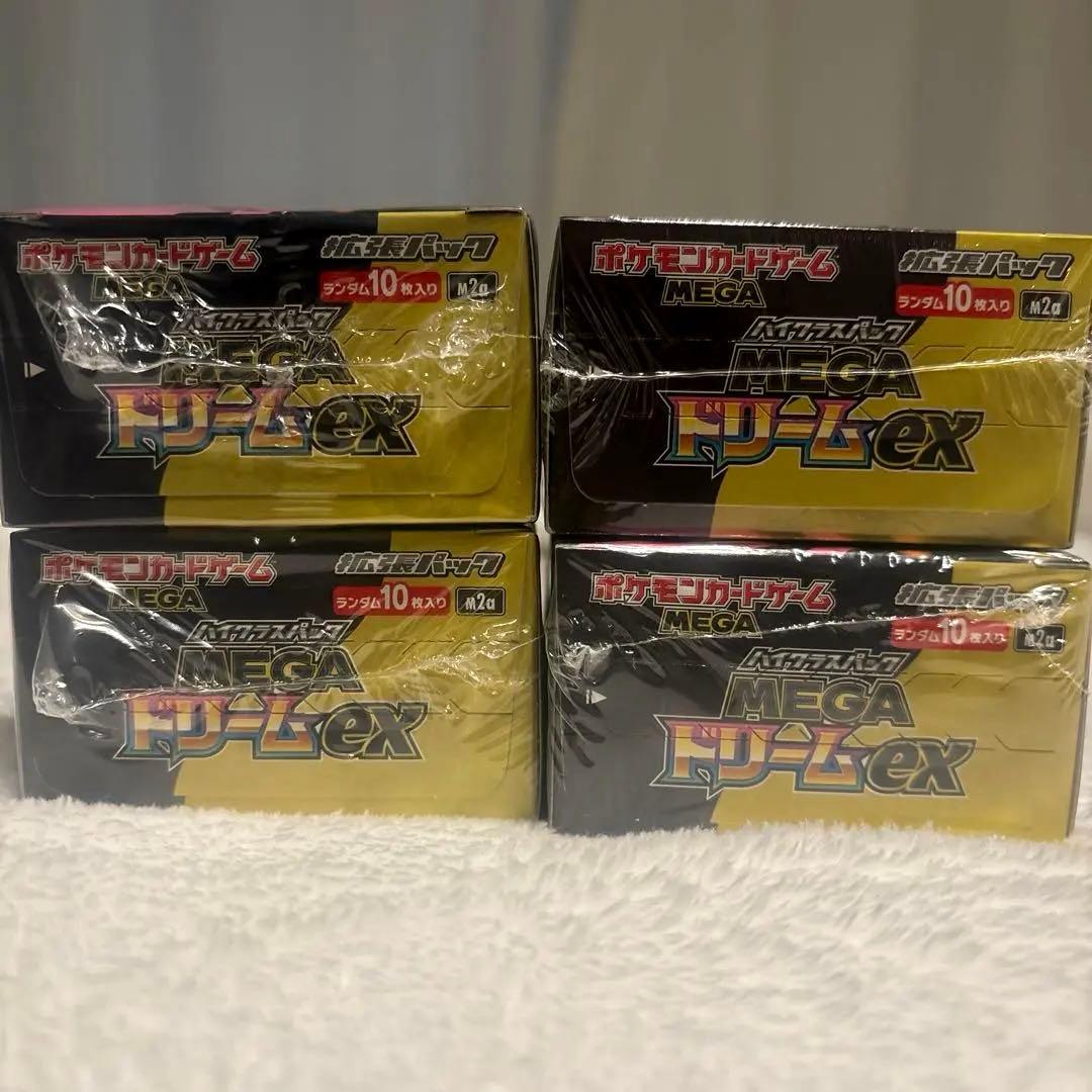 ポケモンカード MEGAドリームex シュリンク付き MEGA Dream ex