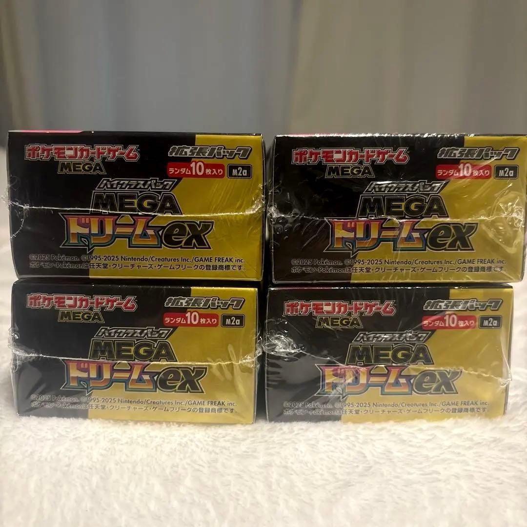 ポケモンカード MEGAドリームex シュリンク付き MEGA Dream ex