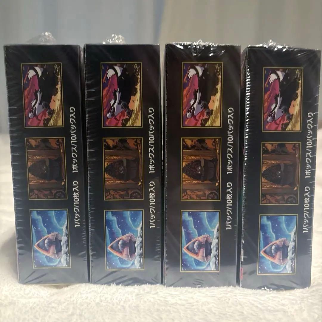 ポケモンカード MEGAドリームex シュリンク付き MEGA Dream ex