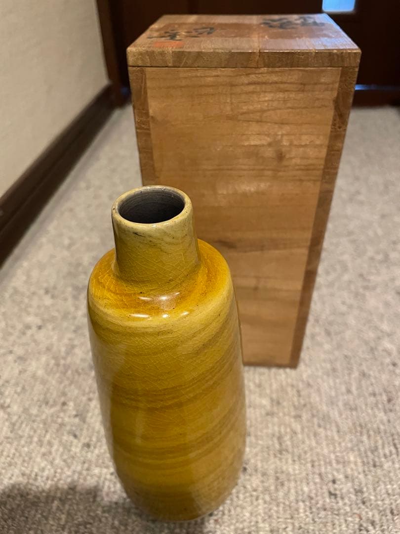 【人間国宝】九谷焼　三代目徳田八十吉（正彦） 色釉花生　箱書付