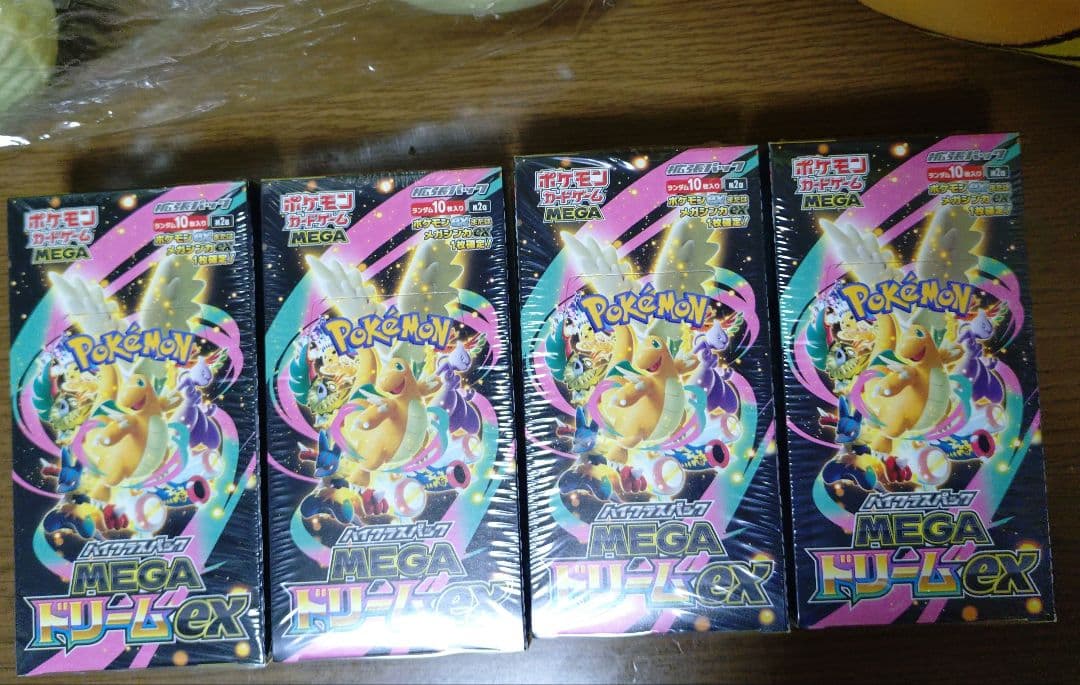 シュリンク付き　ポケモンカード　ハイクラスパック　メガドリームex　4BOX