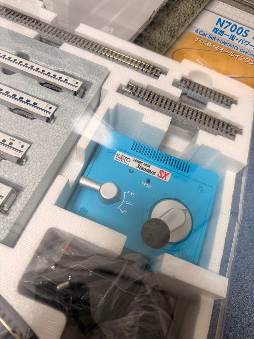 nゲージ N700s新幹線 のぞみ スターターセット