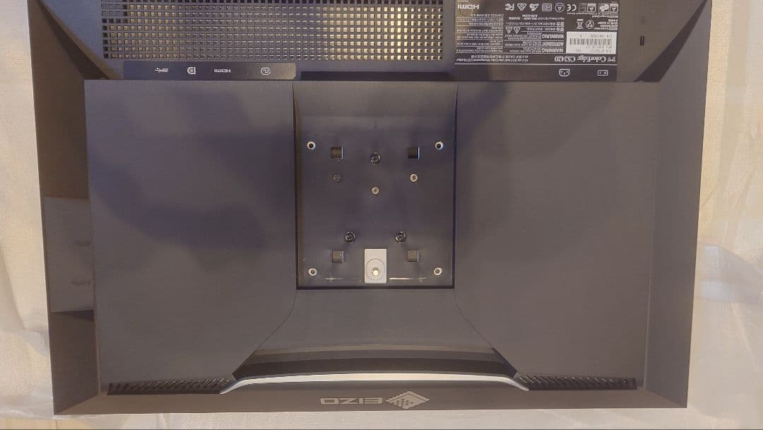 EIZO モニター ColorEdge CS2420 24.1インチ