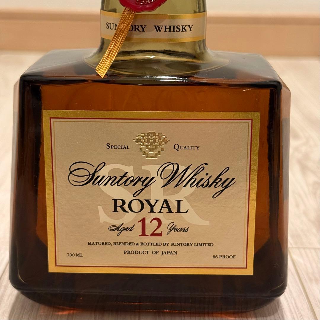 ローヤル SR 響マーク & ローヤル SR シルバーラベル 2本セット