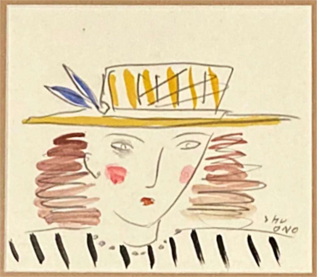 小野州一　　婦人図