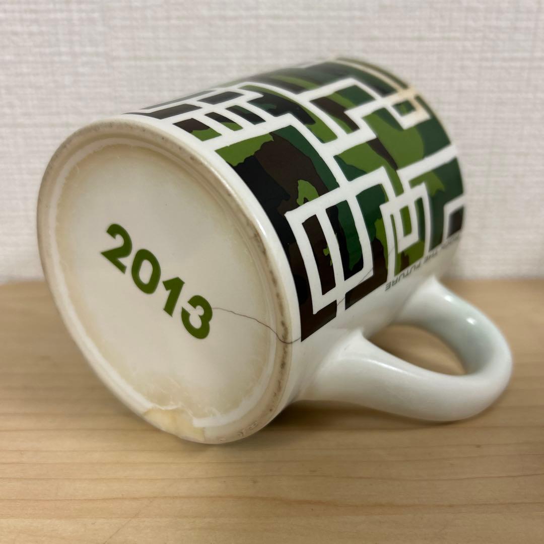 布袋寅泰 マグカップ 3個セット 迷彩 レパード ゴールドライン 箱あり