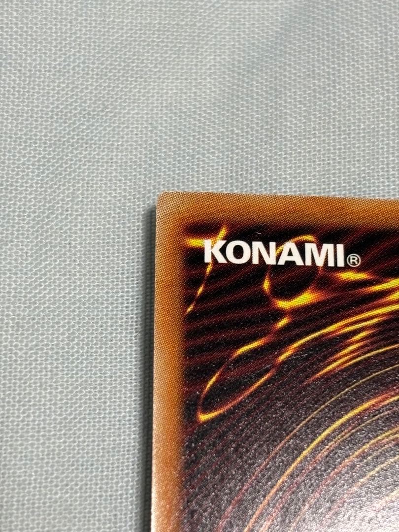 閃刀姫-レイ 20thシク