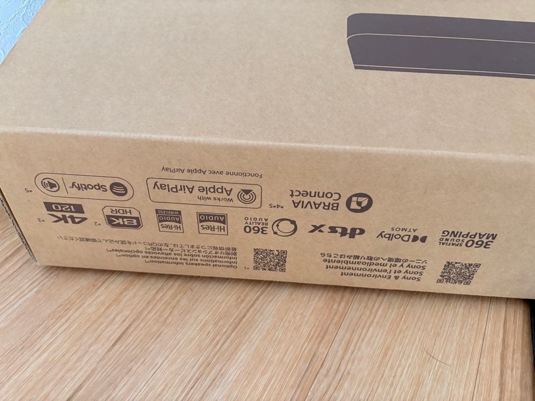 SONY HT-A9000 サウンドバー