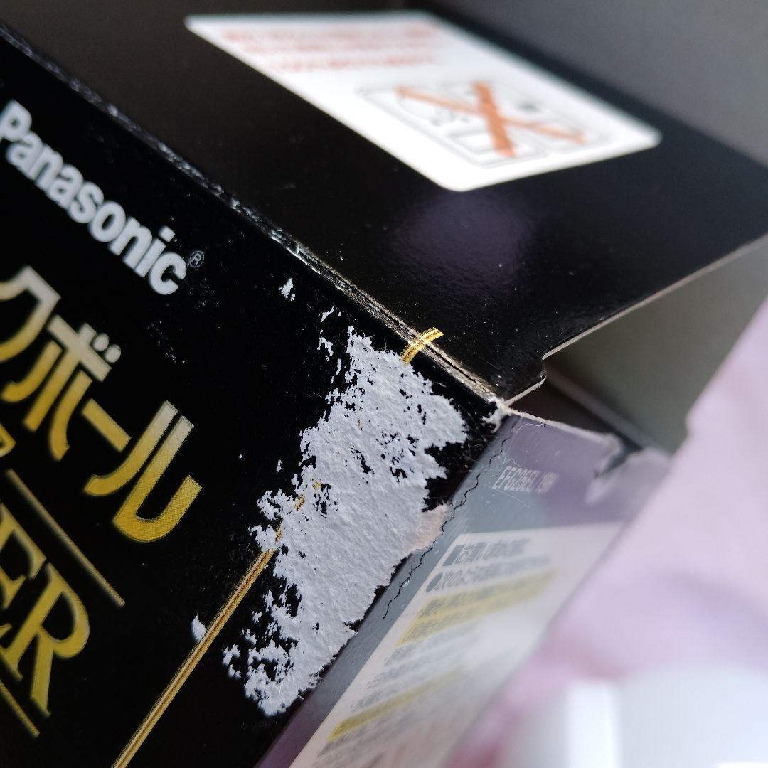 5個 パルックボールプレミア　100形　電球色　19w EFG25EL/19H