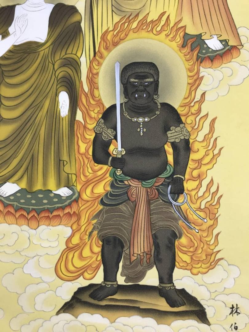 【真作】林伯蘭/十三仏図/法事掛/掛軸☆宝船☆AD-455