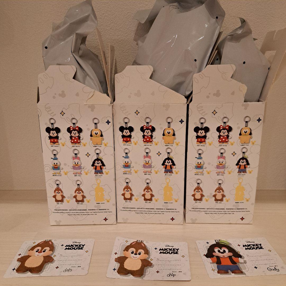 ポップマート ディズニー ぬいぐるみ ミッキーファミリー チップとデール