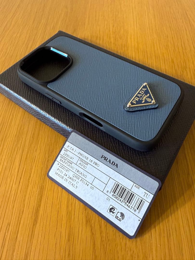【新品未使用】 PRADA iPhone 16Pro用ケース ネイビー