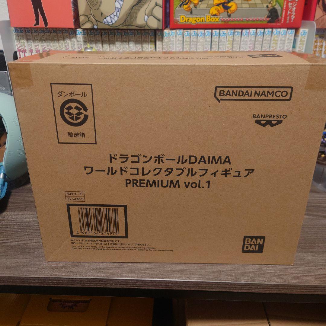 ワールドコレクタブルフィギュアPREMIUM vol.1(9体セット) 「ドラ…