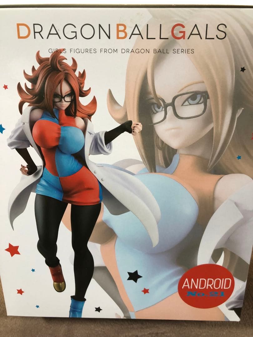 新品 ドラゴンボール ギャルズ 人造人間21号 変身前バージョン 送料込み