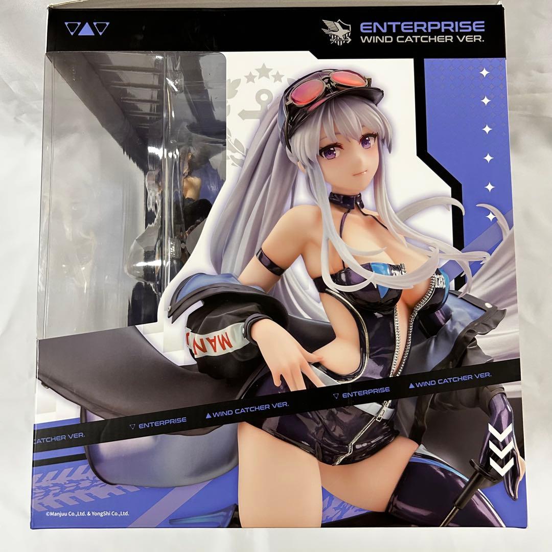 【特典色紙付き】アズールレーン エンタープライズ ウィンド・キャッチャーVer.