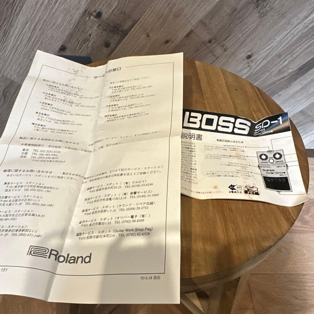 BOSS SD-1 スーパーオーバードライブ　日本製