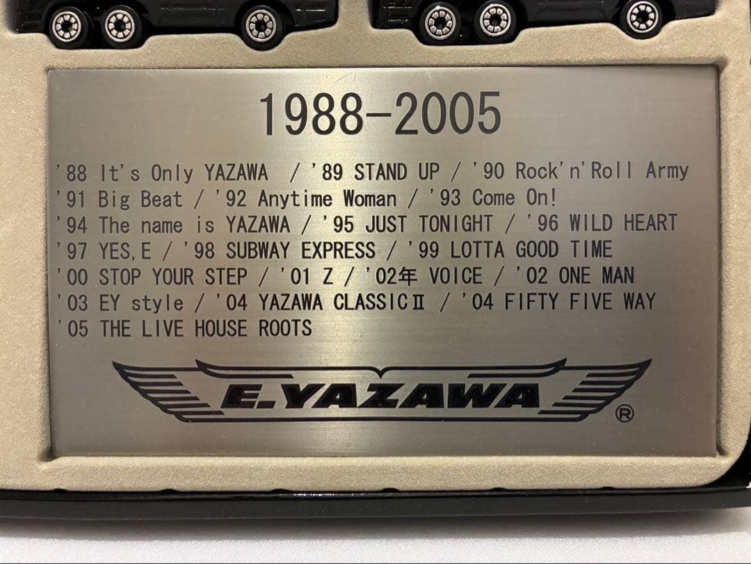 矢沢永吉 歴代トランポ型ミニカー20台セット（1988-2005）