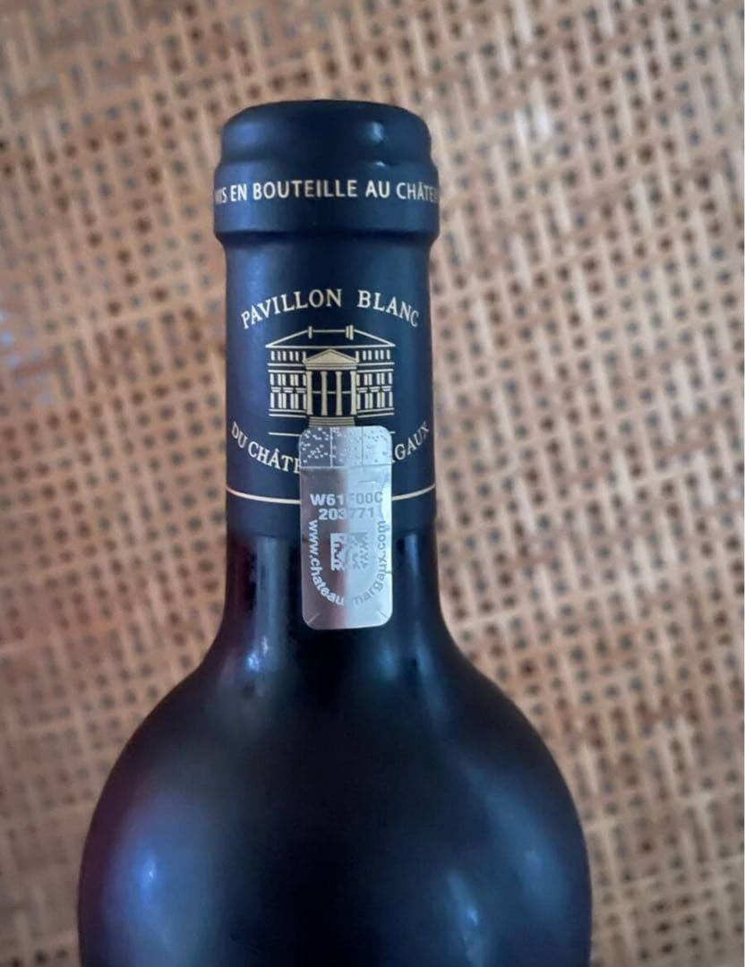 Pavillon Blanc du パヴィヨン・ブラン・デュ・シャトー　マルゴー