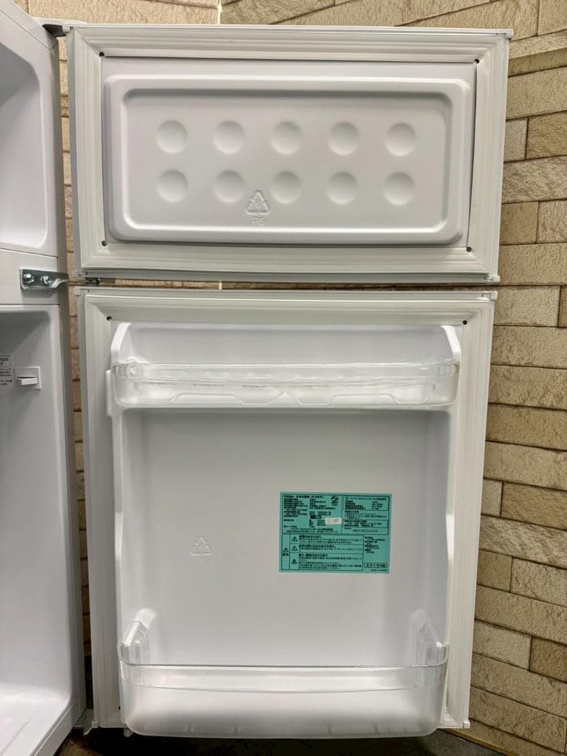 大阪送料無料★3か月保障付き★冷蔵庫★2019年★JR-N85C★IR-188