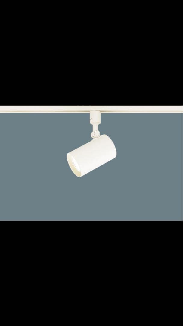 【美品】LGS1500LLB1 Panasonicスポットライト4台セット