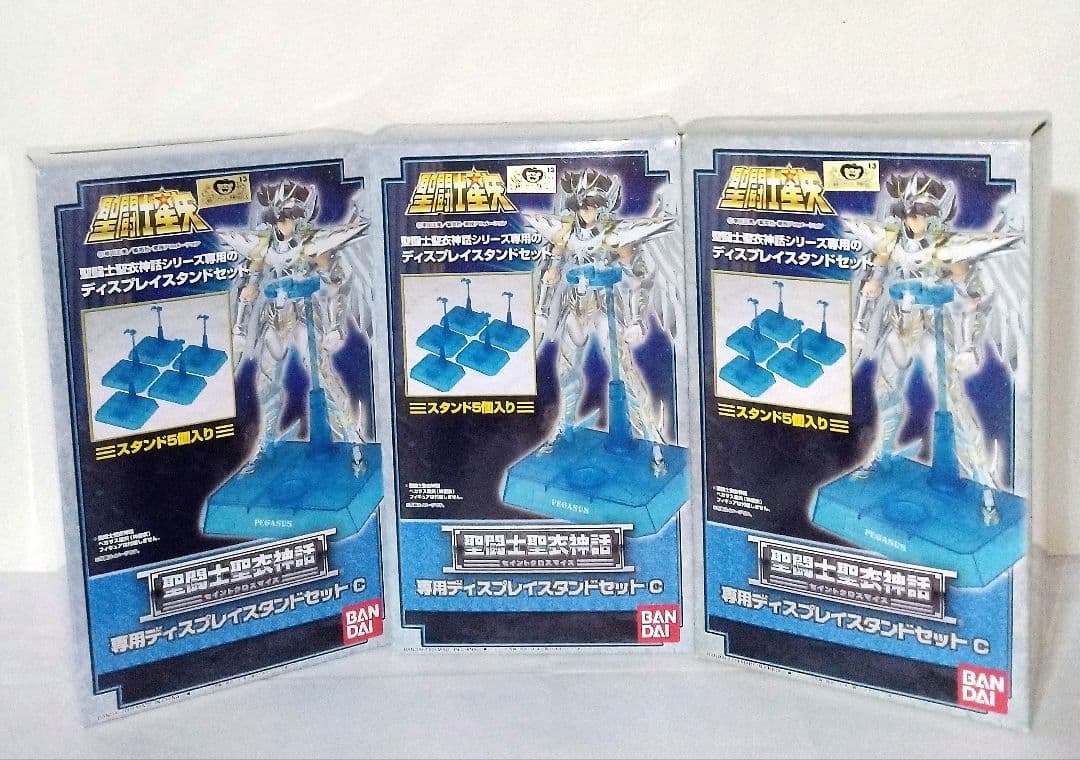 新品 聖闘士聖衣神話 専用ディスプレイスタンドセットD A C 魂ネイション