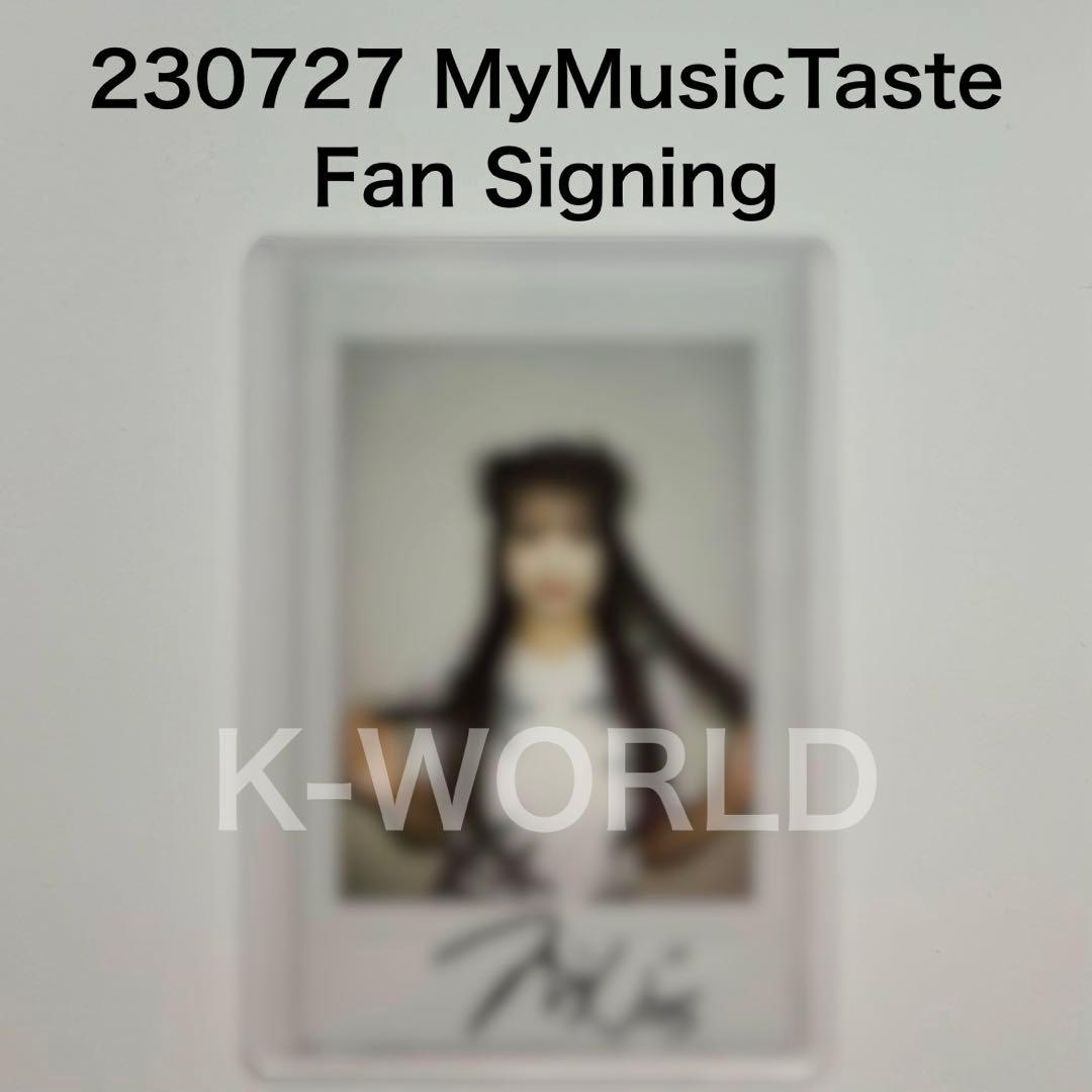 NMIXX MyMusicTaste 直筆サイン ポラロイド ジウ