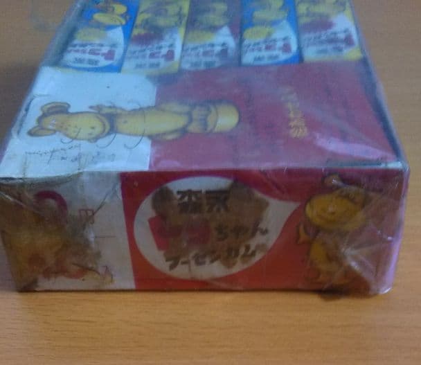 年始セール。トコちゃん 森永。