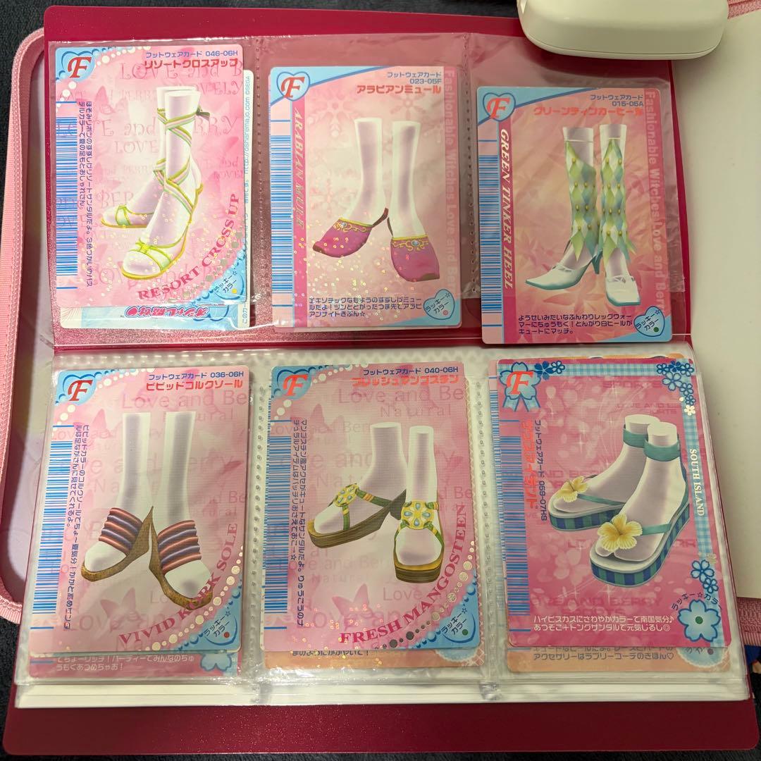 【大量】ラブandベリー カード まとめ売り 専用バインダー カードスキャナ付き