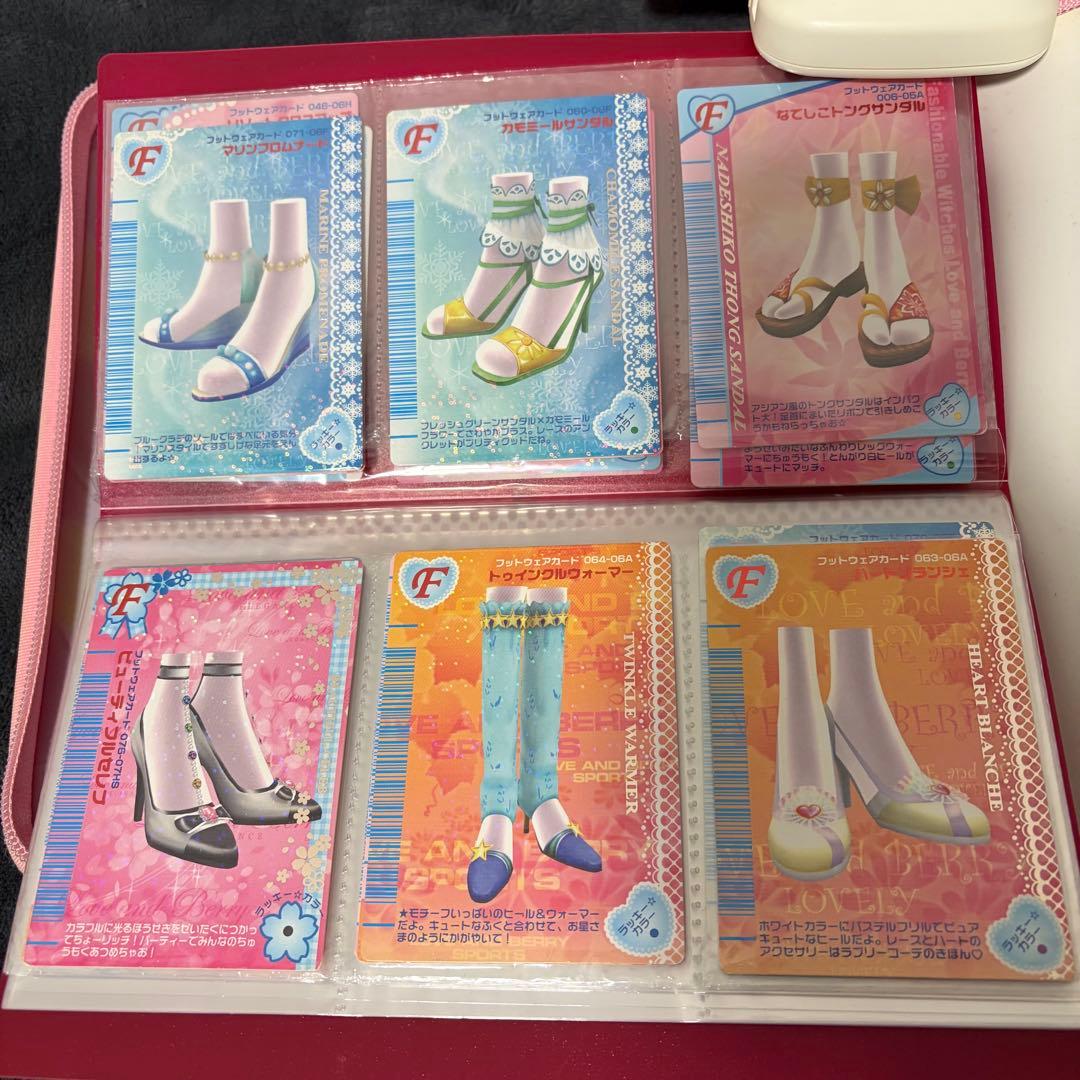 【大量】ラブandベリー カード まとめ売り 専用バインダー カードスキャナ付き