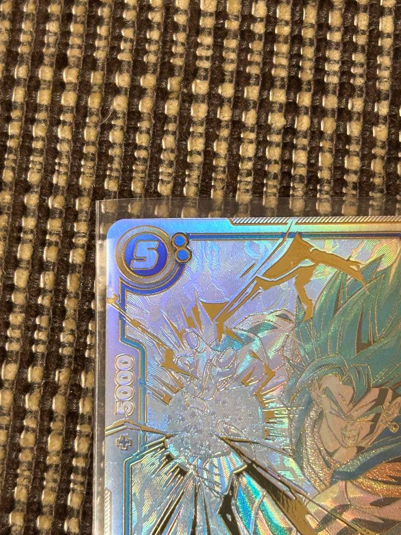 scr パラレル ベジット(FB02)烈火の闘気