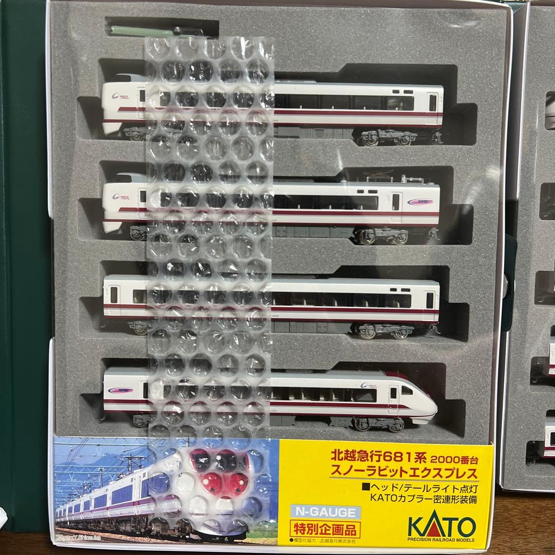 KATO 10-381 スノーラビットエクスプレス ABセット