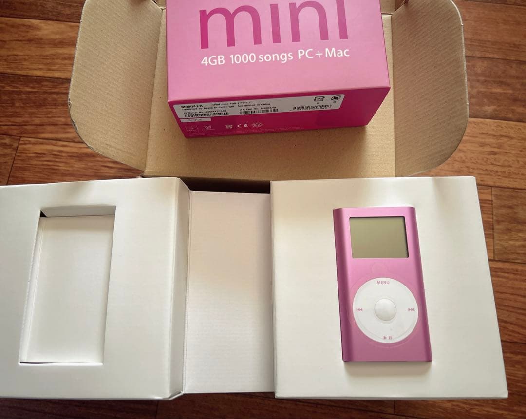 iPod mini&遥かなる時空の中で3 Limited Collection