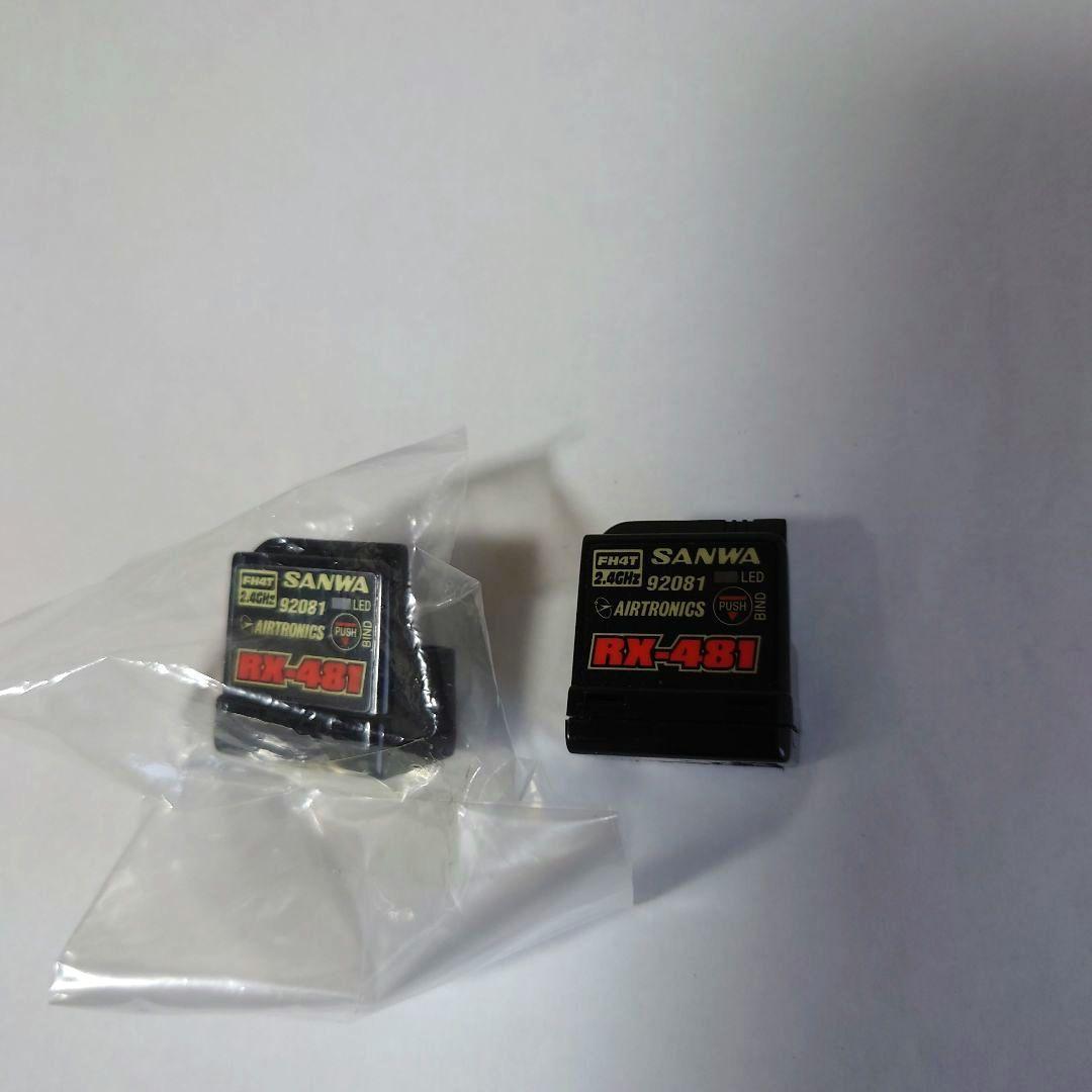 新品未使用 サンワ SANWA M12 PC GOLD Ver. ダブルレシーバ