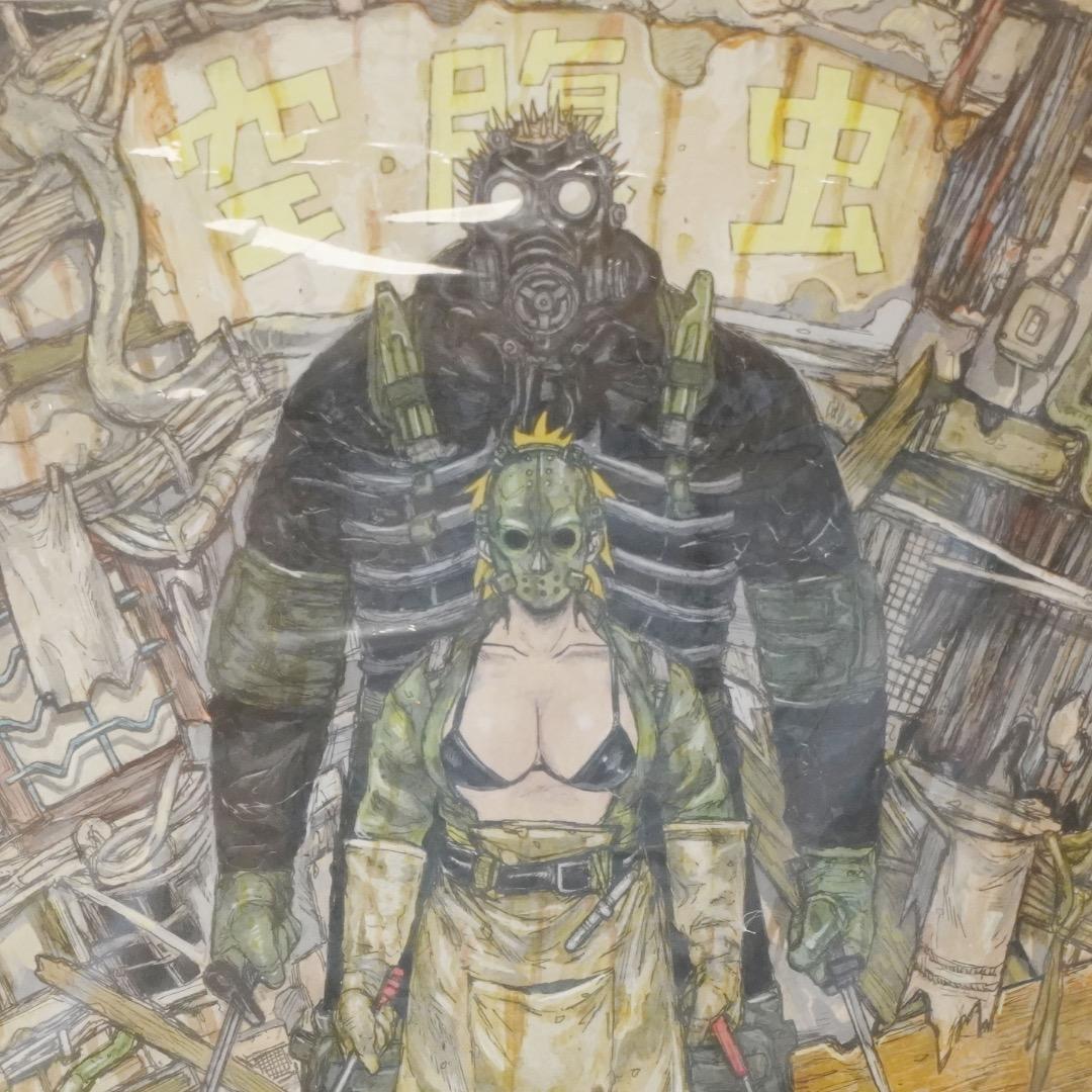 新品未使用　ドロヘドロ・複製原画・限定100枚・直筆サイン入り