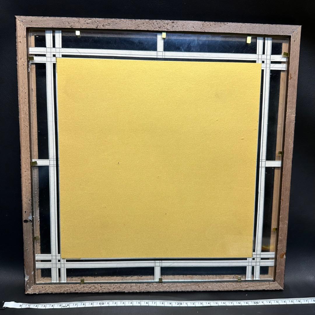 ♡※前Dc1002 剛柔流 正剛館 MACAU 額縁入り 記念品 空手道